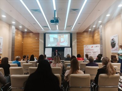 Бизнес по-женски: в Красноярском крае прошла конференция для предпринимательниц